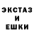 Героин гречка Travis Bauder