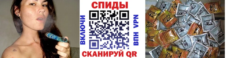 Бутират вода  Купить где  Котовск 