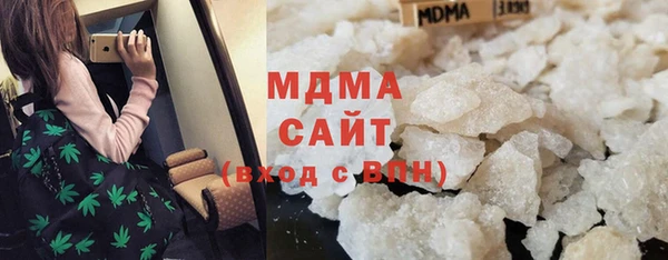 дурь Вязники