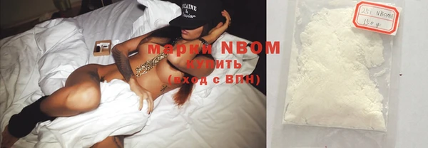 кокаин колумбия Вяземский