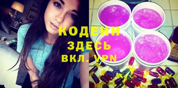 дурь Вязники