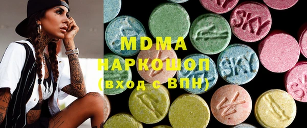 кокаин колумбия Вяземский