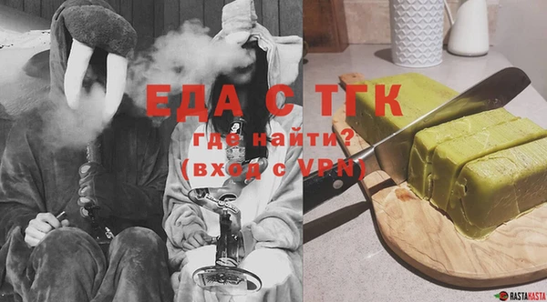 дурь Вязники
