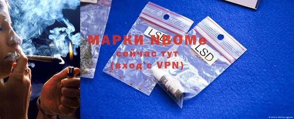 дурь Вязники