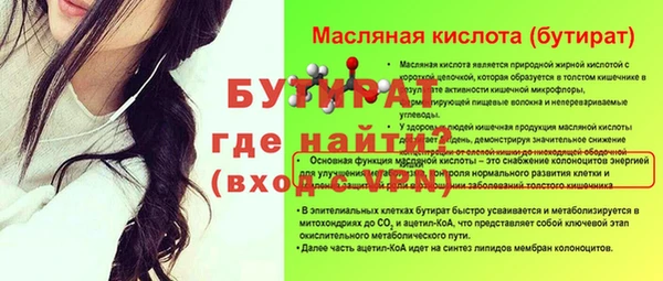 кокаин колумбия Вяземский