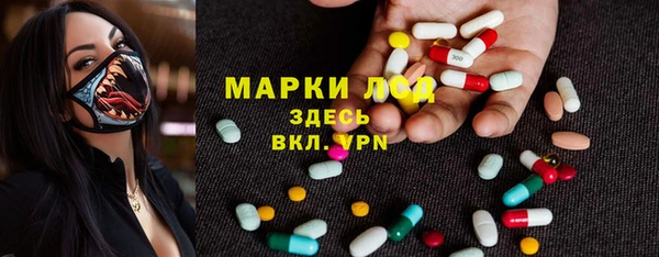 кокаин колумбия Вяземский