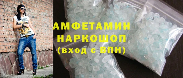 кокаин колумбия Вяземский