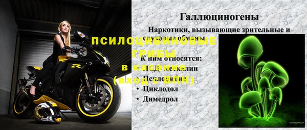 дурь Вязники