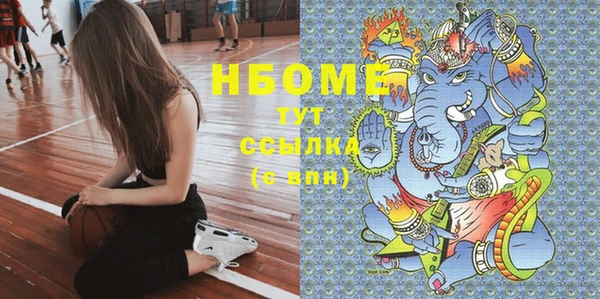 дурь Вязники