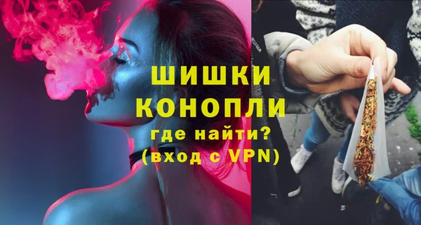 дурь Вязники