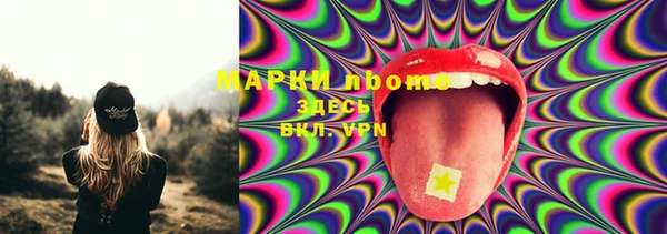 кокаин колумбия Вяземский