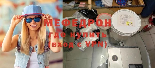 дурь Вязники
